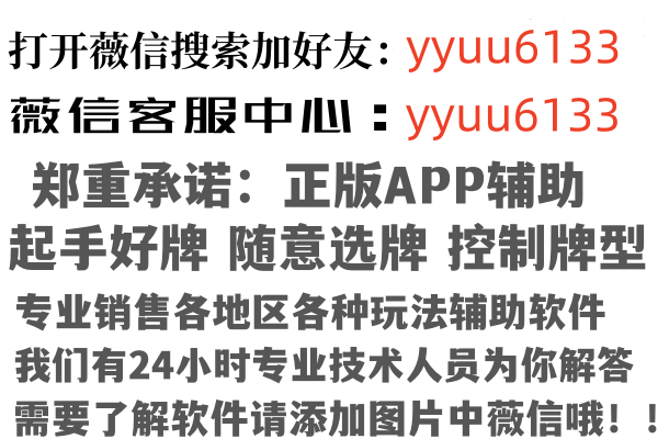 房县忆寒因特网有限公司